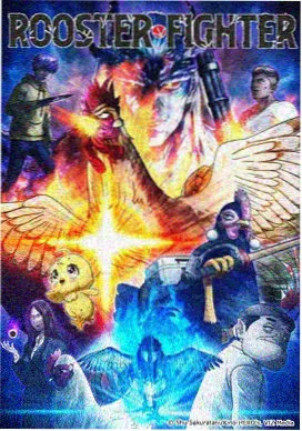 神兵玄奇邪帝布局名场面